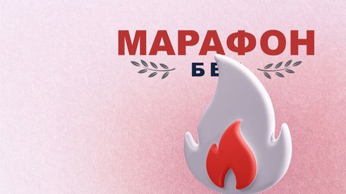 https://marathonbet-promokod.kipsil.com/media/posts/151/small_marafon_akcii_0d2f826b3c.jpg