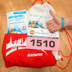 Браслет, пакет для бегуна